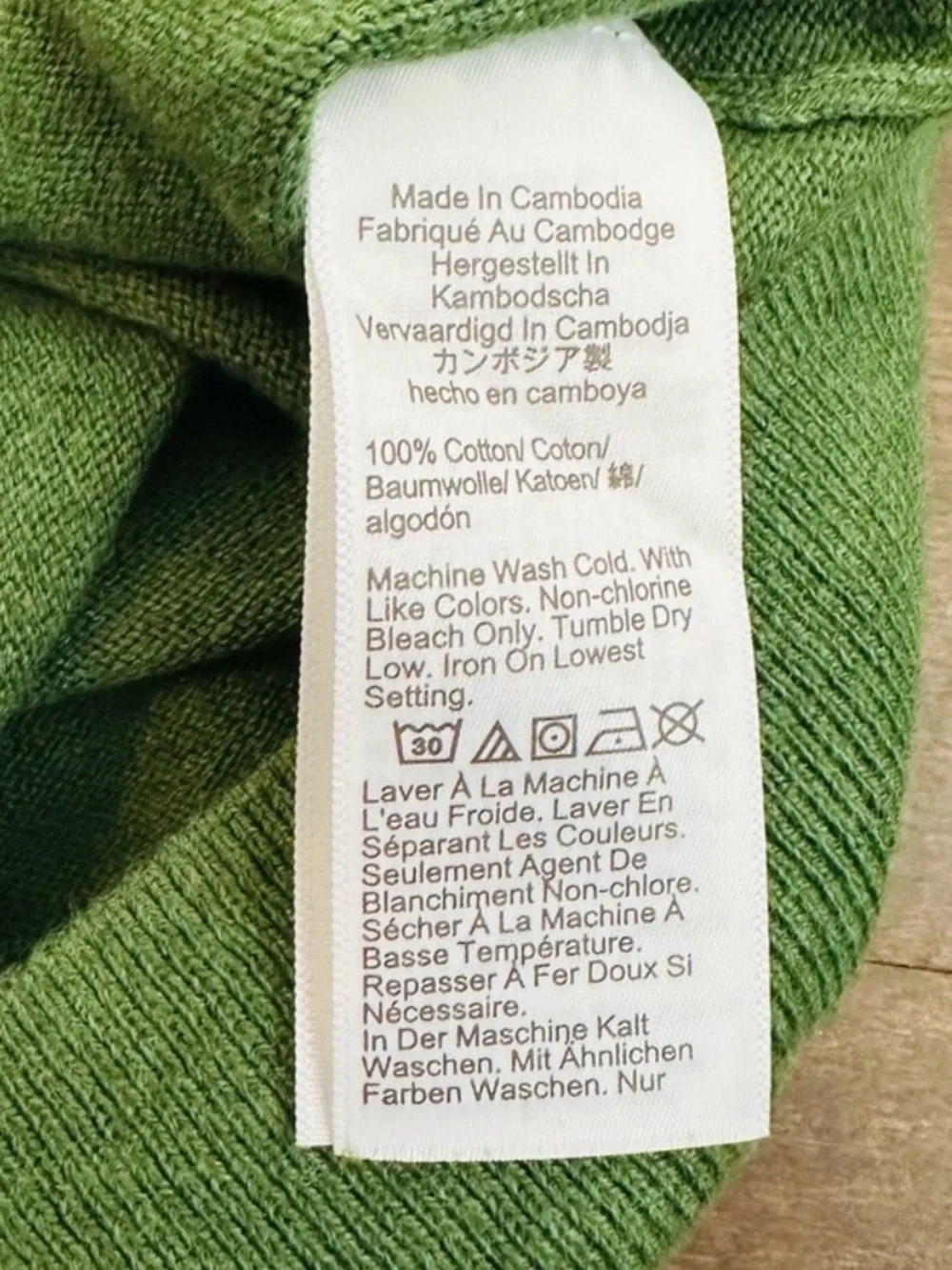 J. Crew Kelly Green V-Neck Collared Sweater
